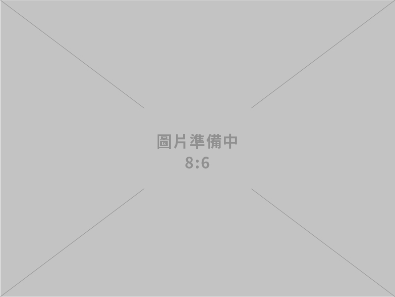 大連消防工程有限公司